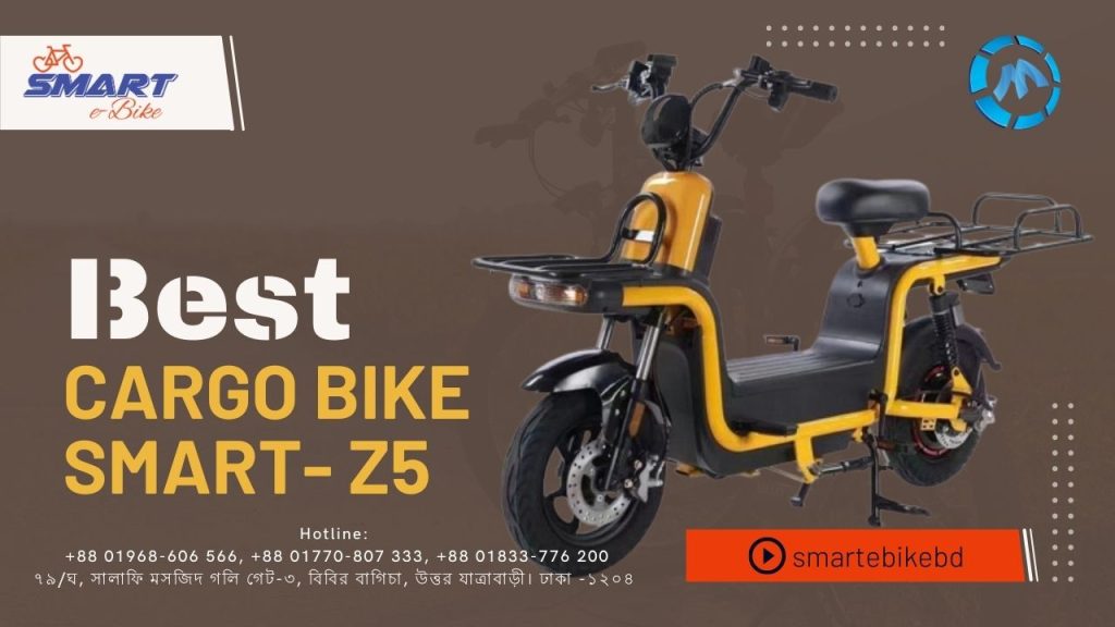 cargo Bike