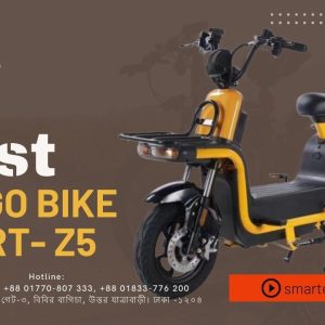 Smart Z5